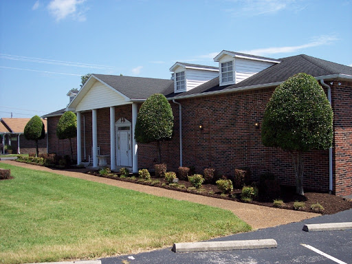 Funeral Home «Dyer Funeral Home», reviews and photos, 798 S Willow Ave, Cookeville, TN 38501, USA