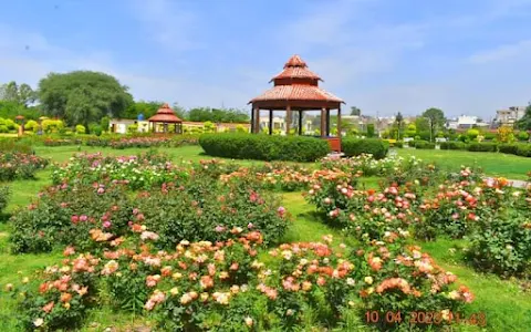 Rawal Park image