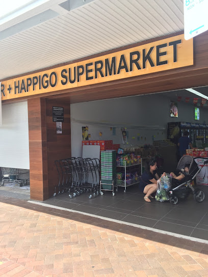 Happigo Supermarket