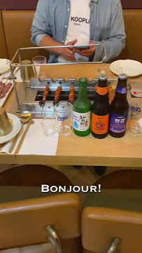 Photos du propriétaire du Restaurant coréen Kochi 꼬치 串 à Paris - n°6
