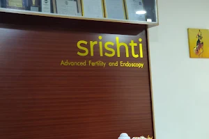 Srishti Advanced Fertility and Endoscopy (SAFE) image