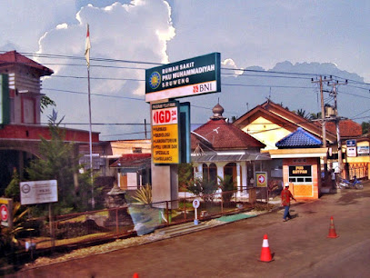 Rumah Sakit PKU Muhammadiyah Sruweng