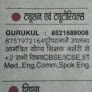 Gurukul Home Tuition