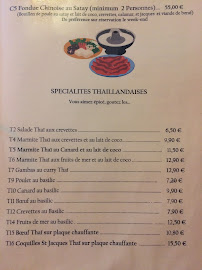 Restaurant Le Hanoï à Avranches menu