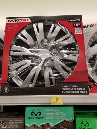 Auto Parts Store «Advance Auto Parts», reviews and photos, 11725 Dorsett Rd, Maryland Heights, MO 63043, USA