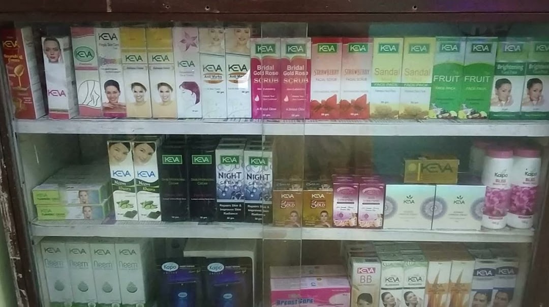 Saptashrungi Herbal Products