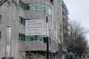 Vancouver General Hospital Emergency Department image