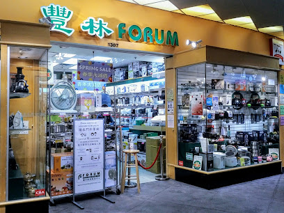 Forum Home Appliances Inc.