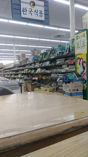 Supermarket «Food World», reviews and photos, 401 E Lakewood Ave, Durham, NC 27707, USA