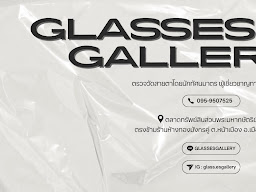 Glasses Gallery