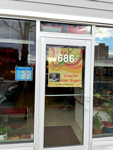 Hair Salon «Charlie Hair Salon», reviews and photos, 686 Hancock St, Quincy, MA 02170, USA