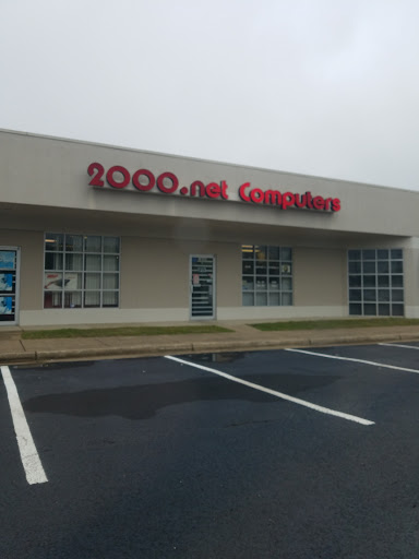 Computer Store «2000 Net Computers», reviews and photos, 10080 Midlothian Turnpike, Richmond, VA 23235, USA