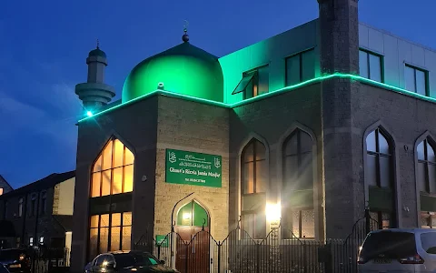 Ghausia Rizvia Jamia Masjid & Islamic Centre image