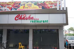Chaska Restaurant image