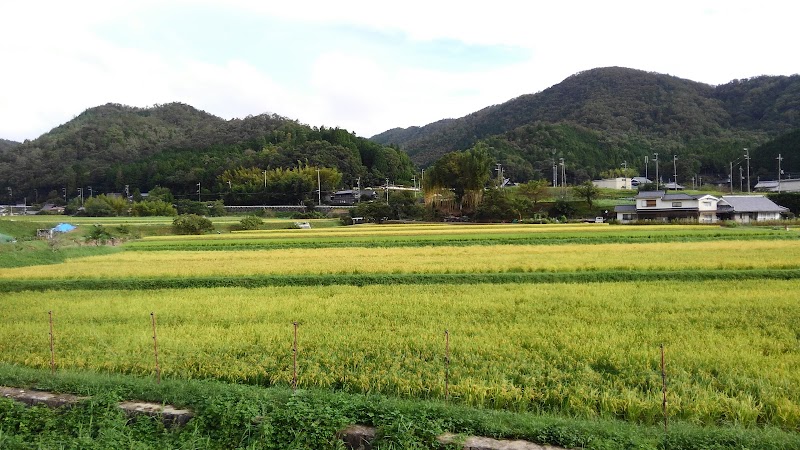 山田公民館