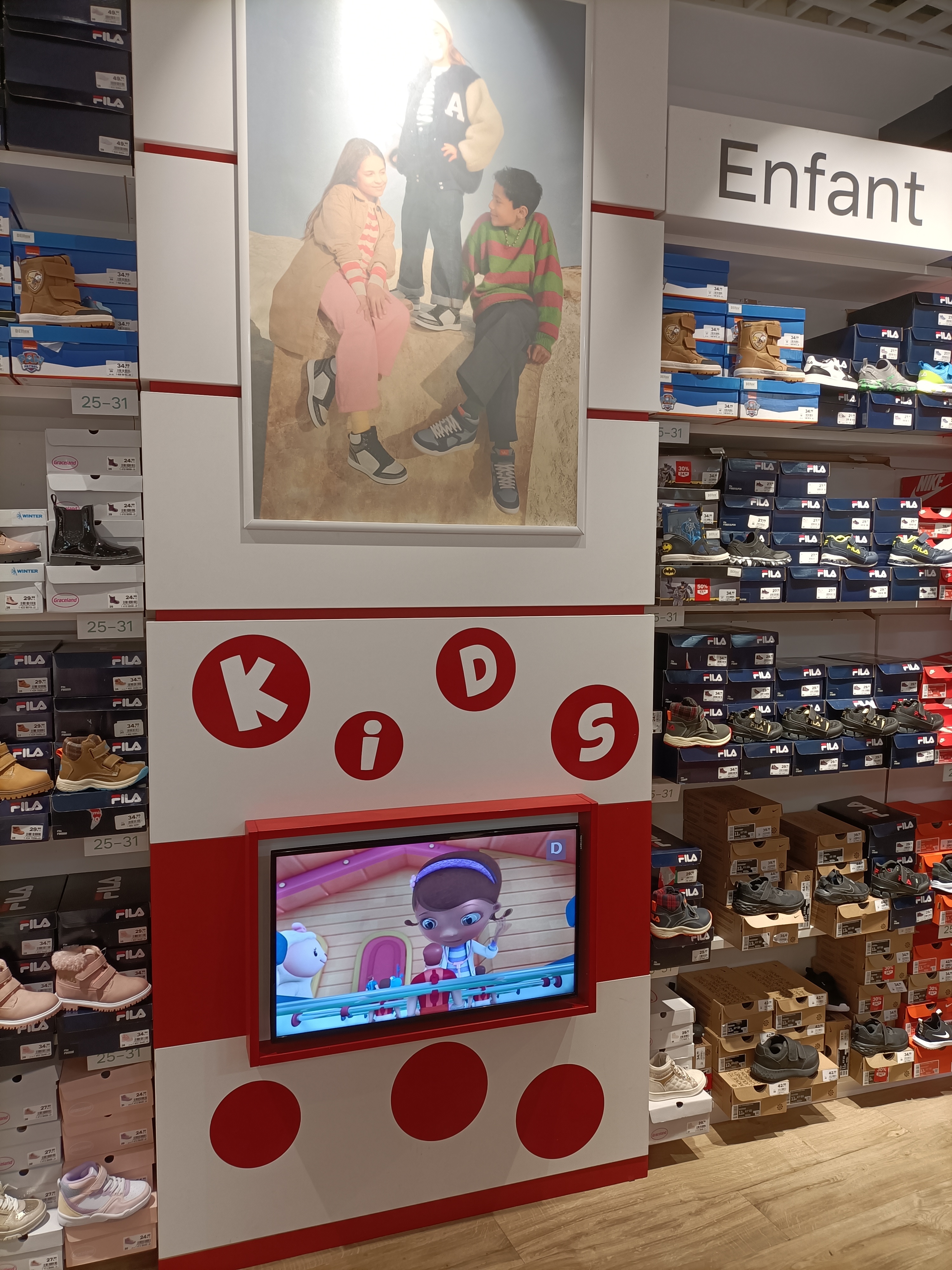 Photo n° 2 de l'avis de Arnaud.r fait le 15/11/2023 à 11:12