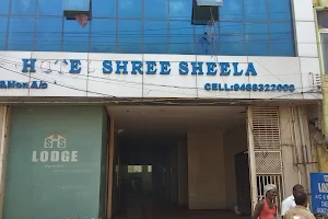 Hotel Sree Sheela (best lodge in nagercoil) image