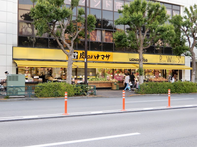 肉のハナマサ 市ヶ谷店