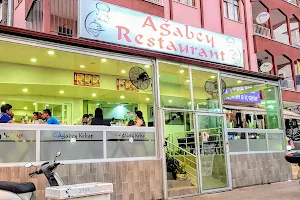 Ağabey Restaurant image