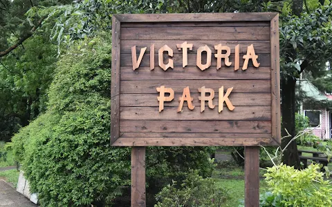 Queen Victoria Park image