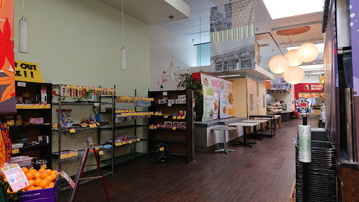 Japanese Grocery Store «Tokyo Central And Main», reviews and photos, 1620 W Redondo Beach Blvd, Gardena, CA 90247, USA