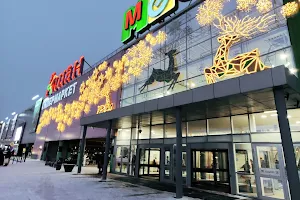 Auchan, mall image