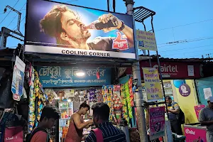 Chowdhury cooling corner image