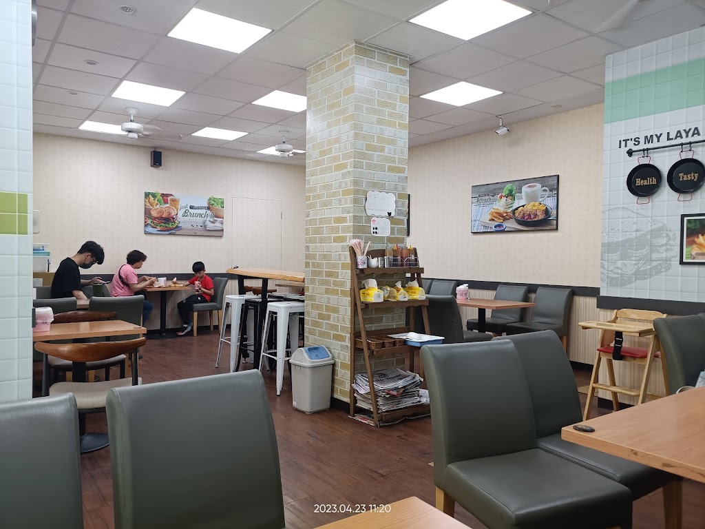 拉亞漢堡 鹿港三民 的照片