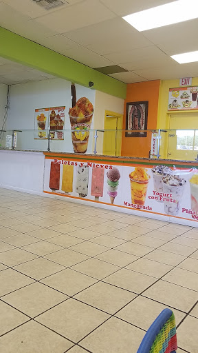Ice Cream Shop «Los Mangos», reviews and photos, 333 E Indian Trail, Aurora, IL 60629, USA