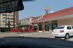 McDonald’s Nufarului image