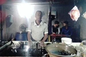 Kokil Babu Tea Stall image