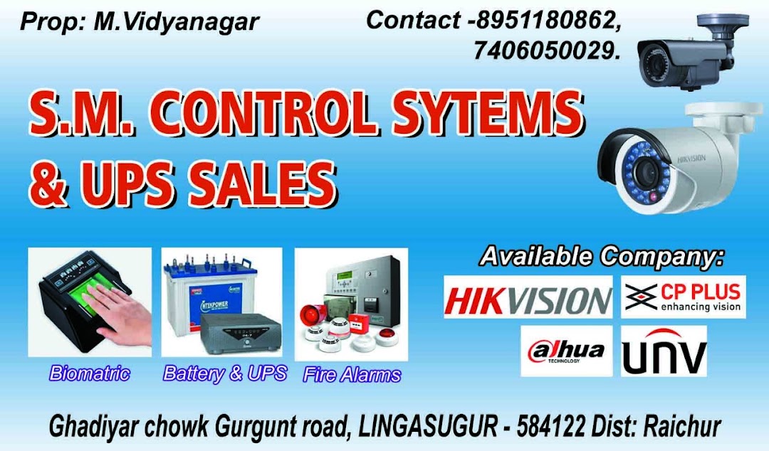 S.M CONTROL SYSTEMS