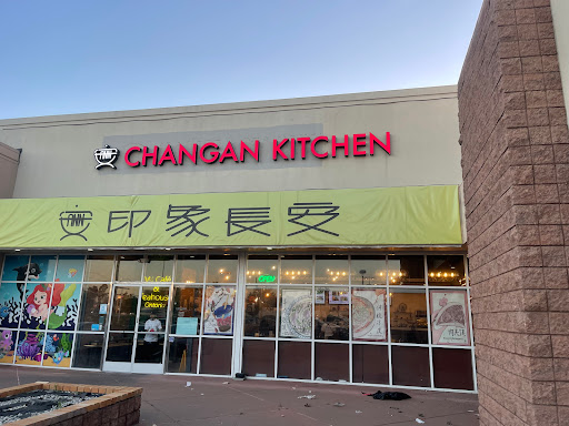 Changan Kitchen image