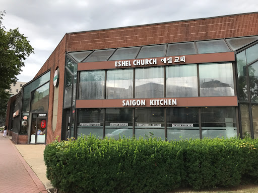 Shopping Mall «Oaktree Mall Shopping Center», reviews and photos, 2024 Center Ave n, Fort Lee, NJ 07024, USA