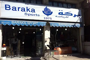 Baraka Sports - Wehdat image