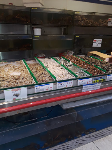 Supermarket «Great Wall SuperMarket», reviews and photos, 2982 Gallows Rd, Falls Church, VA 22042, USA