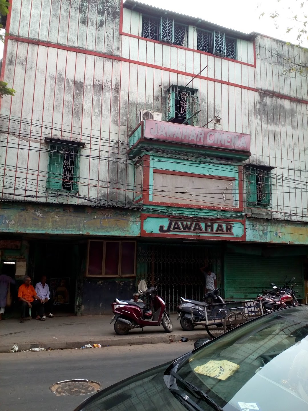 Jawahar Cinema