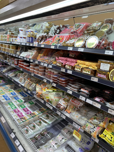 Grocery Store «Nippon Daido», reviews and photos, 11146 Westheimer Rd, Houston, TX 77042, USA