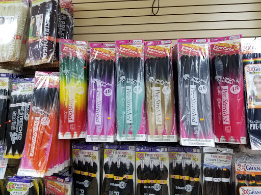 Beauty Supply Store «ARI Hair & H Beauty Supply», reviews and photos, 1609 Spring Cypress Rd, Spring, TX 77388, USA