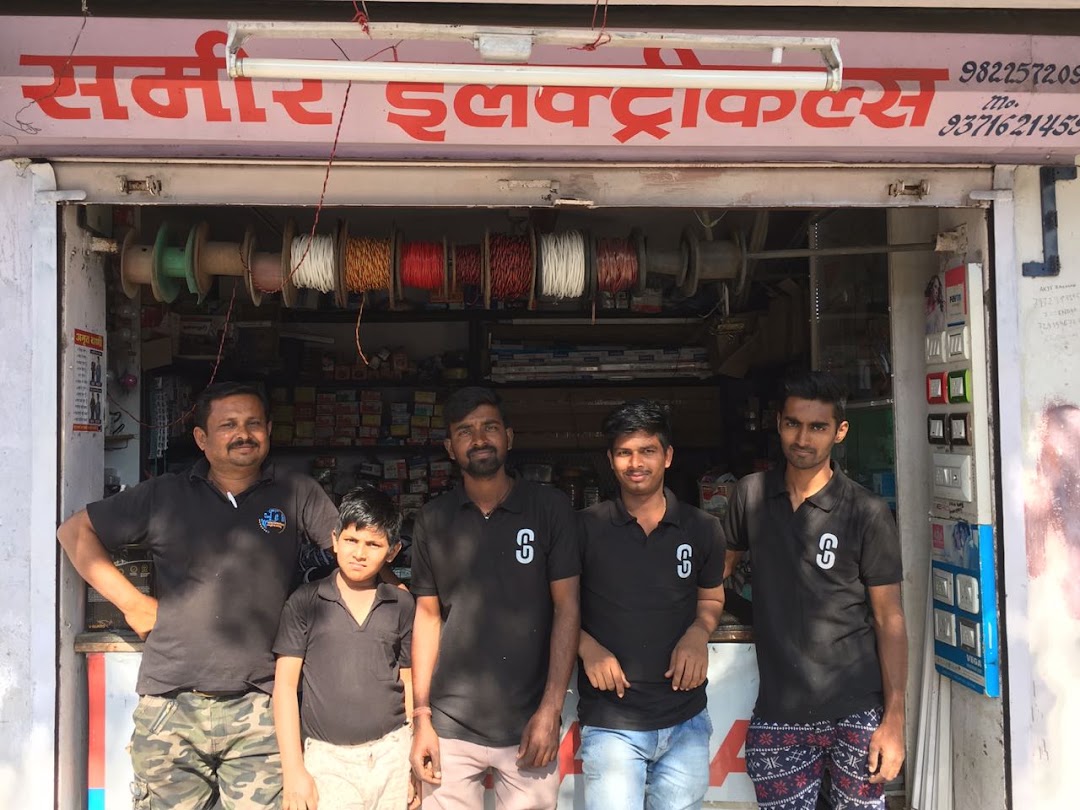 Sameer Electricals