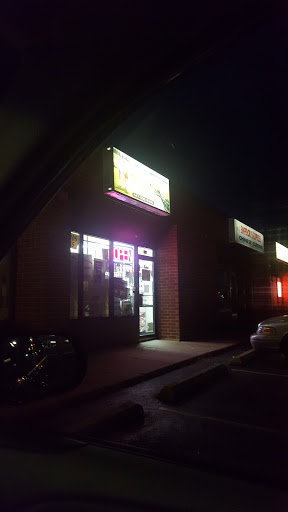 Grocery Store «Shalimar Grocery», reviews and photos, 332 S Green Bay Rd, Waukegan, IL 60085, USA