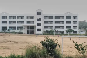 Kuppam Degree College image