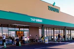 Tsuruya Maebashi Minami Shop image