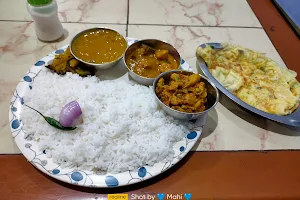 Babu Mosai Bengali Restaurant image