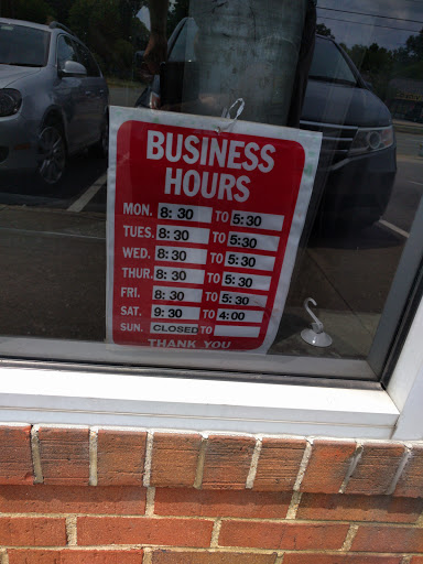 Army & Navy Surplus Shop «Hull Street Outlet Inc», reviews and photos, 3820 Jefferson Davis Hwy, Richmond, VA 23234, USA