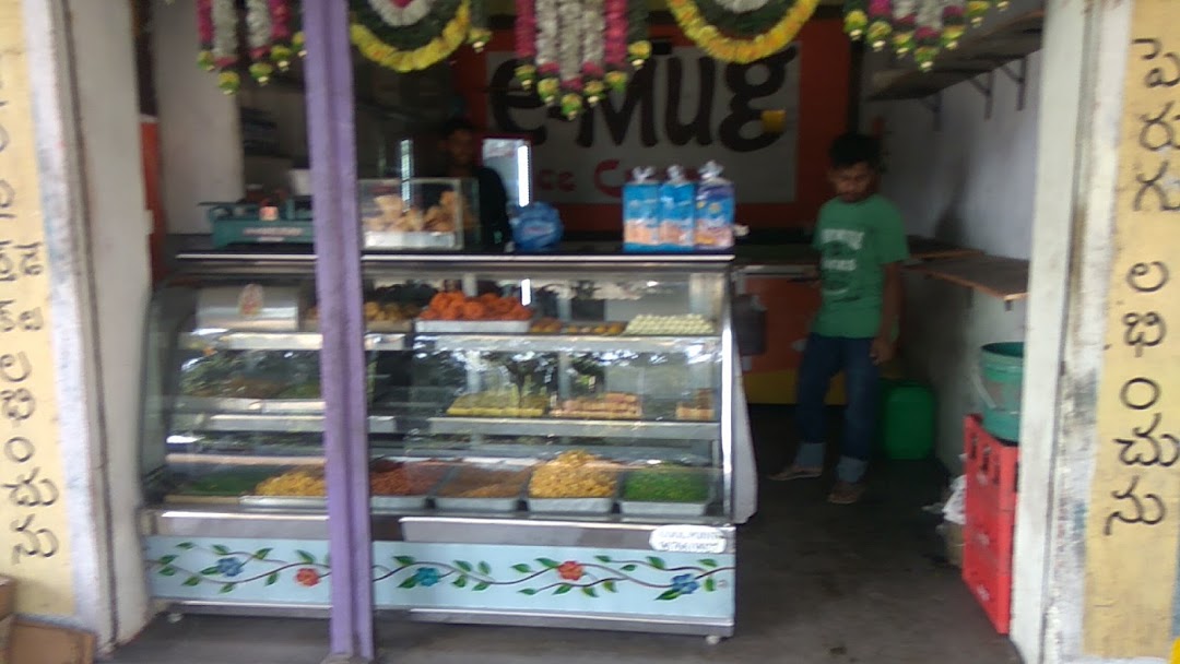 Vaishnavi Bakery