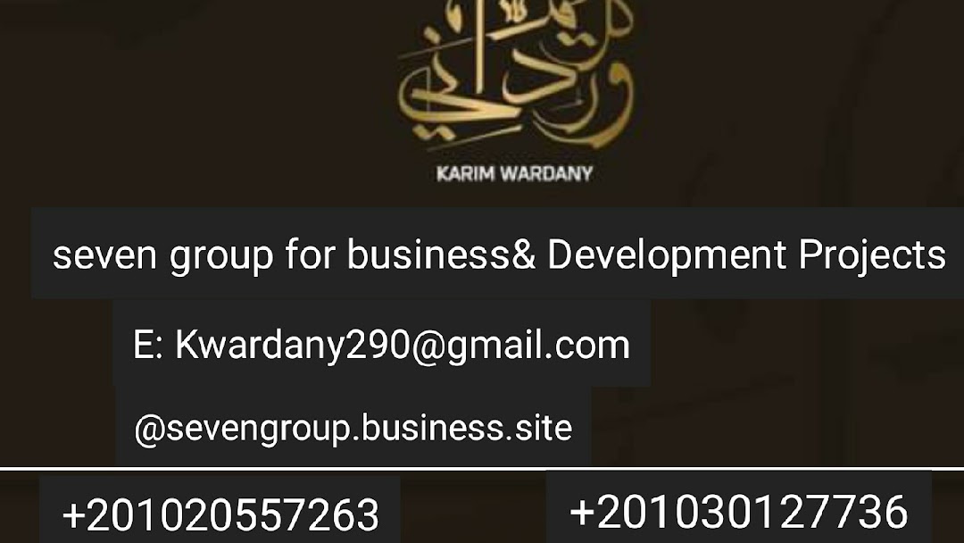 seven group ( business & development projects )