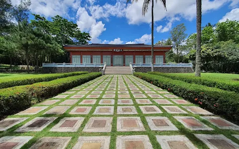 Korean Temple Silang, Cavite image