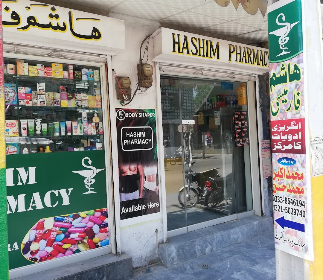 Hashim Pharmacy