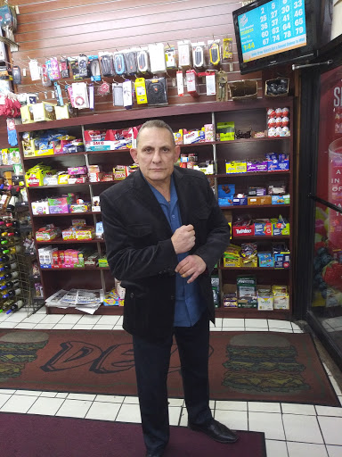 Night Club «SOHO Night Club», reviews and photos, 2027 Lemoine Ave, Fort Lee, NJ 07024, USA